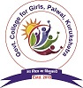 College Logo
